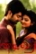Download - DesireMovies, DesireMovies2.My