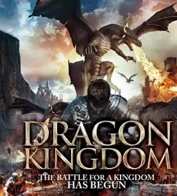 Dragon kingdom 2018 film adventure science fiction 4 - DesireMovies, DesireMovies2.My