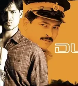 Dum 2763423323 - DesireMovies, DesireMovies2.My