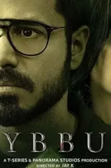 Dybbuk_2021 10 21 16 45 11_thumbnail - DesireMovies, DesireMovies2.My