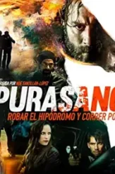 E168a1c23894 - DesireMovies, DesireMovies2.My