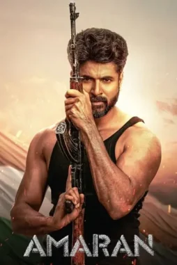 Ecb06m1kugileolizb40nkqhvy0 - DesireMovies, DesireMovies2.My