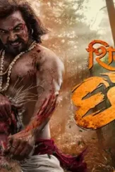 Ee0629340d62396f51c9dbb79b0c673398b6c8205119e23d7d6987118bd921a2 - DesireMovies, DesireMovies2.My