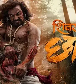 Ee0629340d62396f51c9dbb79b0c673398b6c8205119e23d7d6987118bd921a2 - DesireMovies, DesireMovies2.My