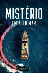 Eed0de9af2eeb9fbe5355d407e03b572 - DesireMovies, DesireMovies2.My