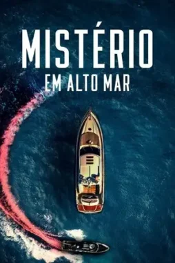 Eed0de9af2eeb9fbe5355d407e03b572 - DesireMovies, DesireMovies2.My