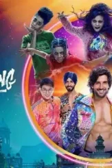 Eedc - DesireMovies, DesireMovies2.My