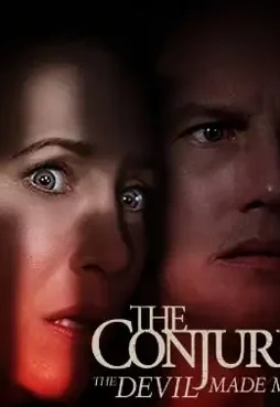 Eherh - DesireMovies, DesireMovies2.My