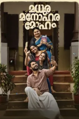 Ektyuao2ig6nxgcsrvxxncqkxwz - DesireMovies, DesireMovies2.My