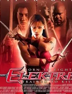 Elektra 1 500x330 1 - DesireMovies, DesireMovies2.My