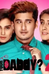 Epmtsxxuwaec8rt - DesireMovies, DesireMovies2.My