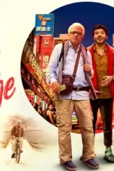 Esf - DesireMovies, DesireMovies2.My