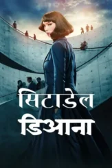 Eypjauyaiz7vpvwxdfby1pic5ck - DesireMovies, DesireMovies2.My