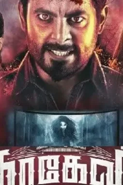 F038532f47f8fa287e553c373826ec3e - DesireMovies, DesireMovies2.My