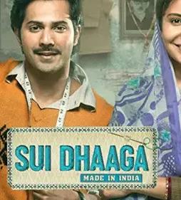 F125f9e285a450aa417e9550f5ce4a2a809379a99af0e2fc340fb3aa5ddef100._uy500_ux667_ri_v_ttw_ - DesireMovies, DesireMovies2.My