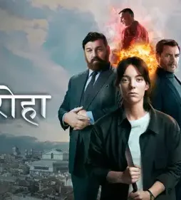 F4e1fa7d3376b6e4e6a80 - DesireMovies, DesireMovies2.My