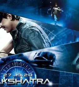 F6097250ca9a11ea9c629 - DesireMovies, DesireMovies2.My