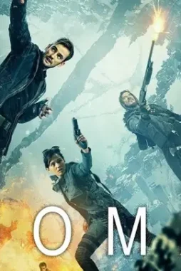 Fhppvyysxcjdtob52aemov6zhuu - DesireMovies, DesireMovies2.My