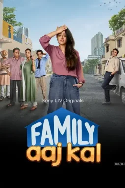 Familyaajkal hindi portrati thumb - DesireMovies, DesireMovies2.My