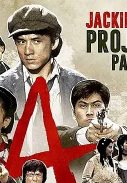 Fb674e48fca4a84dc343f23d4e58b44e - DesireMovies, DesireMovies2.My