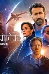 Fdf - DesireMovies, DesireMovies2.My