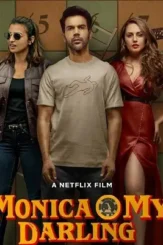 Ff lyrkuaaeq9vs5014591 - DesireMovies, DesireMovies2.My