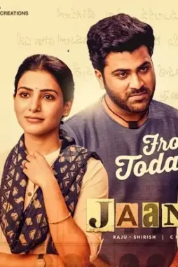 Fff - DesireMovies, DesireMovies2.My