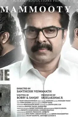 Fherdhedh - DesireMovies, DesireMovies2.My