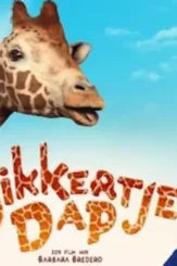 Film_23188_800_0_70 - DesireMovies, DesireMovies2.My