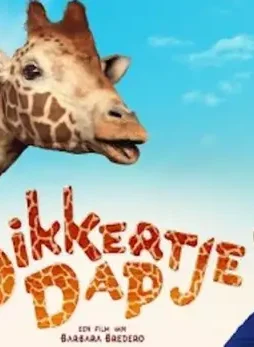 Film_23188_800_0_70 - DesireMovies, DesireMovies2.My