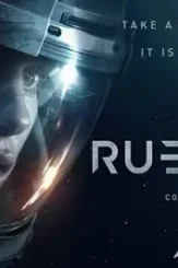 Frontieres_rubikon tt - DesireMovies, DesireMovies2.My