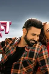 Fthb - DesireMovies, DesireMovies2.My