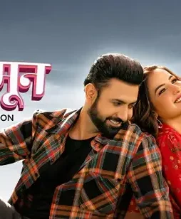 Fthb - DesireMovies, DesireMovies2.My