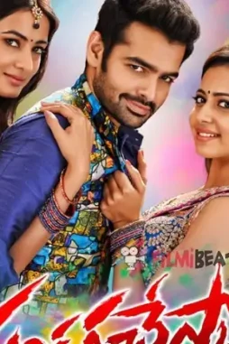 Fwqwf - DesireMovies, DesireMovies2.My