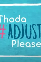 Gjlpj7htlsmpmydxvpu3gorox18 - DesireMovies, DesireMovies2.My