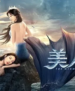 Gafewh - DesireMovies, DesireMovies2.My