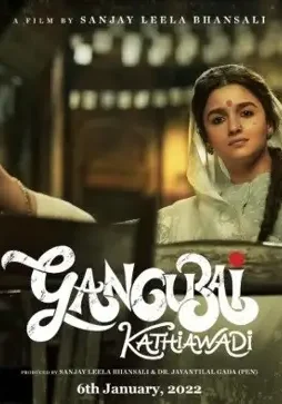 Gangubai - DesireMovies, DesireMovies2.My