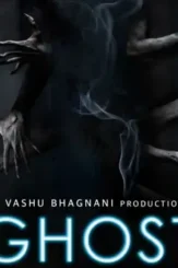 Ghost_1569229058 - DesireMovies, DesireMovies2.My