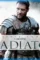 Gladiator - DesireMovies, DesireMovies2.My