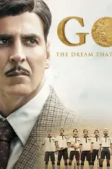 Gold movie review quicker 0001 - DesireMovies, DesireMovies2.My