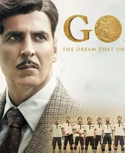 Gold movie review quicker 0001 - DesireMovies, DesireMovies2.My