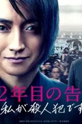 Gsd - DesireMovies, DesireMovies2.My