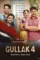 Gullak4 3 portrait thumb - DesireMovies, DesireMovies2.My
