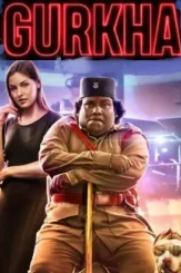 Gurkha indian movie poster 1 - DesireMovies, DesireMovies2.My