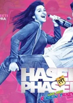 Hasi to fasi - DesireMovies, DesireMovies2.My