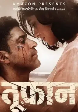 Hdhhh - DesireMovies, DesireMovies2.My