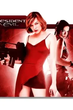 Hiclipart.com 1 1 - DesireMovies, DesireMovies2.My