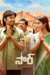 Hkjy1izq32fwafx5p7cwp1xqxhh - DesireMovies, DesireMovies2.My