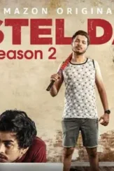 Ho2 - DesireMovies, DesireMovies2.My