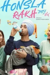 Honslarakh posterart - DesireMovies, DesireMovies2.My